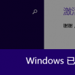 六图库大全图片彩图2024年293