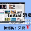 word文档手机版免费版能改字体